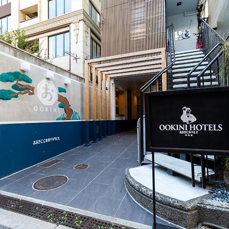 Ookini Hotels Shinsaibashi Sennencho Apartment Οσάκα Εξωτερικό φωτογραφία