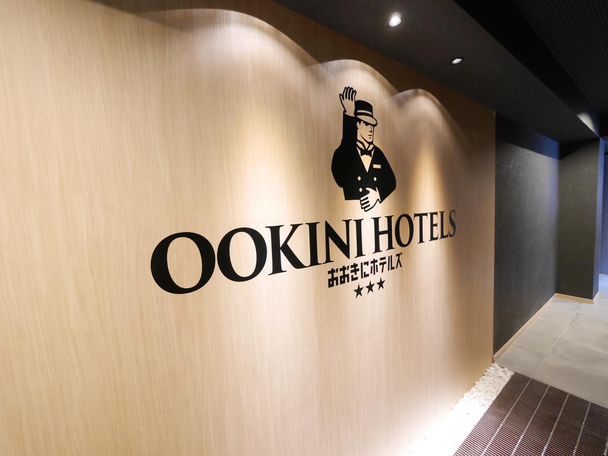 Ookini Hotels Shinsaibashi Sennencho Apartment Οσάκα Εξωτερικό φωτογραφία