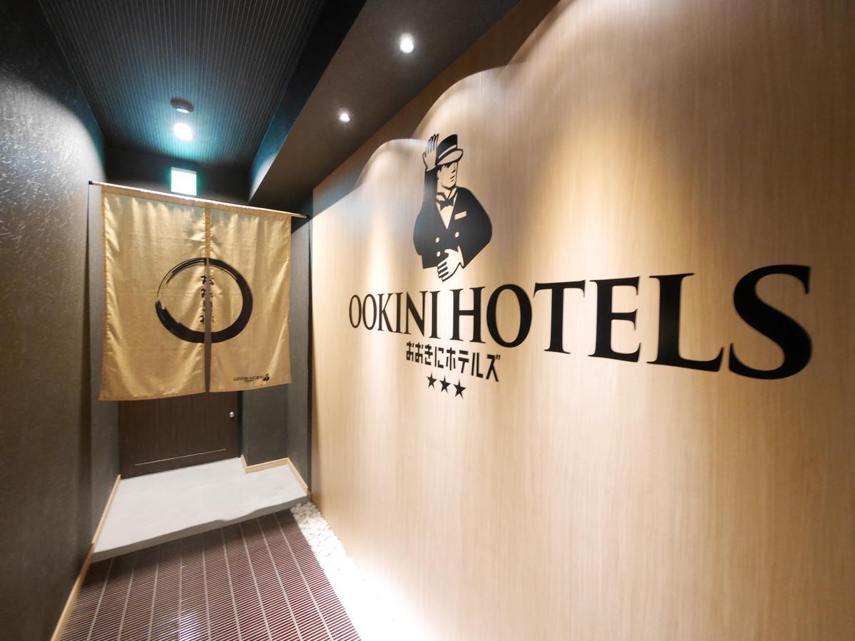 Ookini Hotels Shinsaibashi Sennencho Apartment Οσάκα Εξωτερικό φωτογραφία